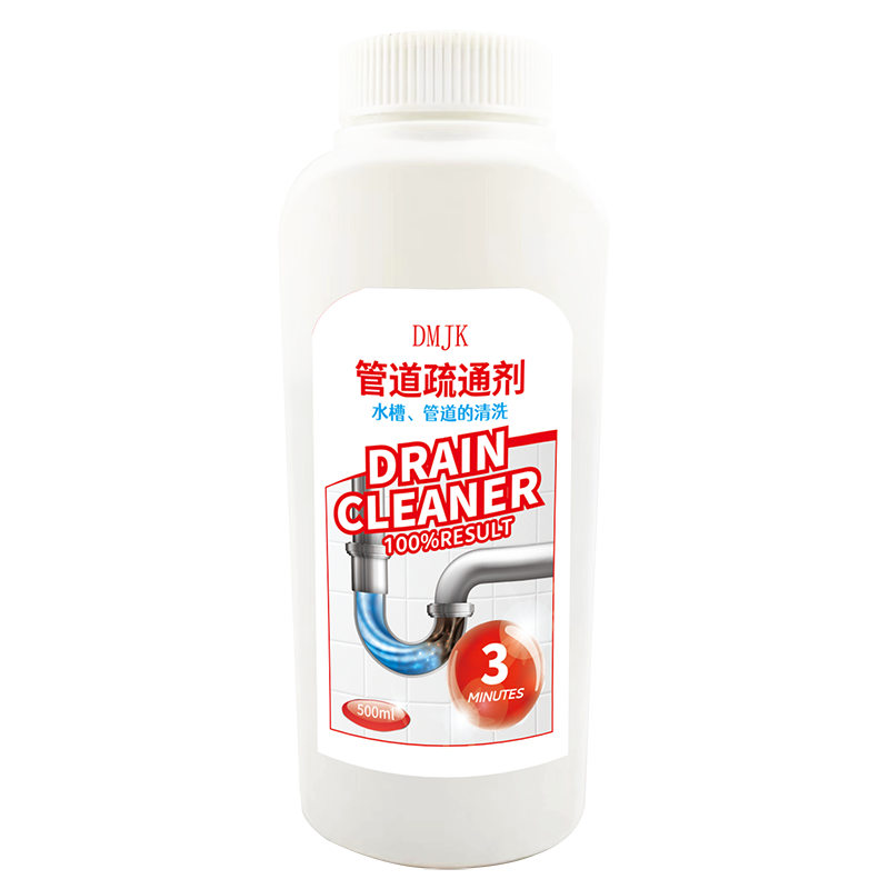 管道疏通剂