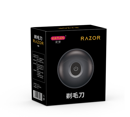 圆形剃须刀